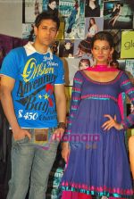 Globus launches new collection in Olive on 30th Sep 2009 (22).JPG